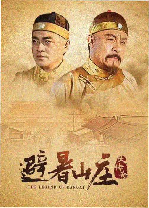 京都四季便当 日剧推荐